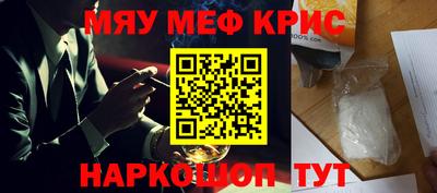 альфа пвп VHQ Бузулук