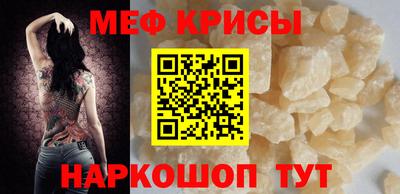 альфа пвп VHQ Бузулук