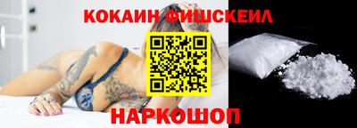 скорость Будённовск