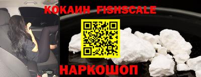 альфа пвп VHQ Бузулук