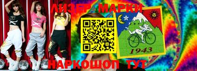 альфа пвп VHQ Бузулук