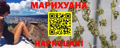 альфа пвп VHQ Бузулук