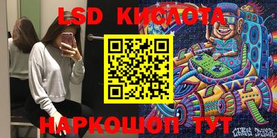 spice Бугуруслан