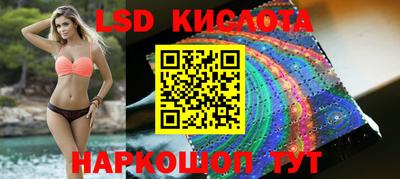 скорость Будённовск