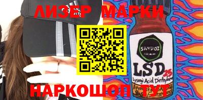 скорость Будённовск