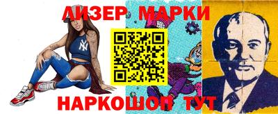 spice Бугуруслан