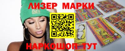 spice Бугуруслан