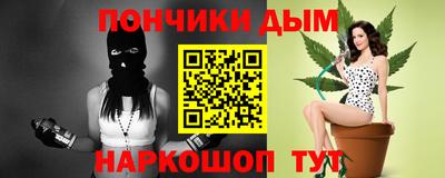 spice Бугуруслан