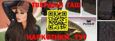 spice Бугуруслан