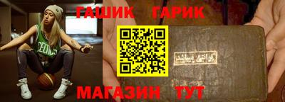 spice Бугуруслан