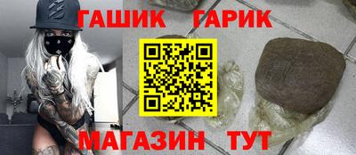 скорость Будённовск