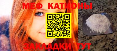 скорость Будённовск